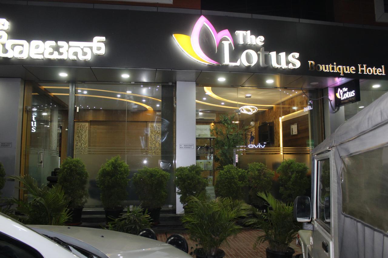 The Lotus Boutique Hotel Chikmagalūr Exterior foto
